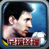 k1体育app下载链接