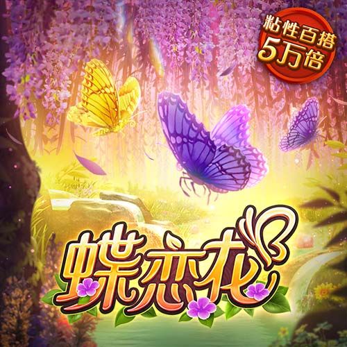 b体育手机版下载app