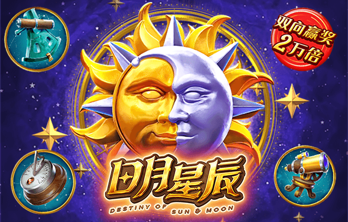 cq9电子网站登录