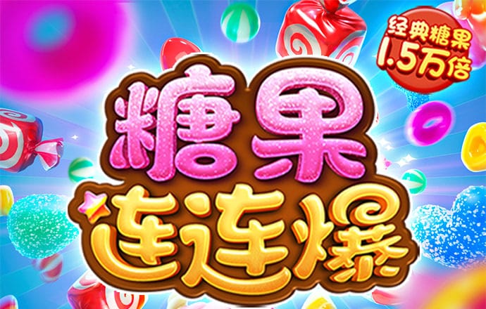 ab体育官方入口