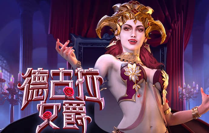 博盈体育是正规平台吗