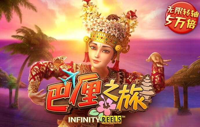 华体汇app官方下载入口