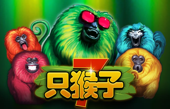 爱游戏全站APP登录官网