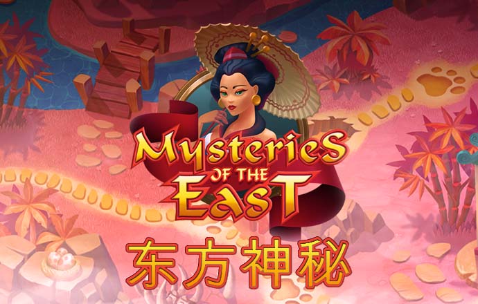 EMC易倍手机版