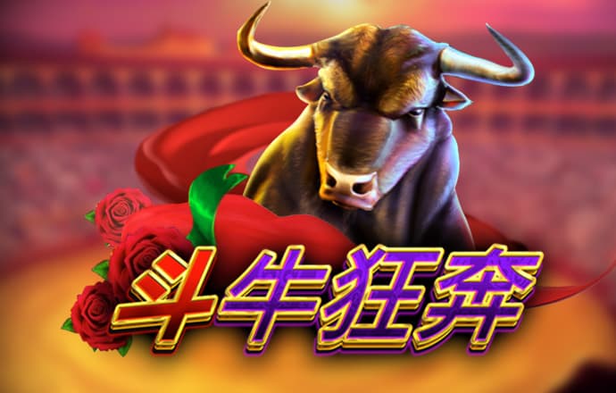 开云彩票app