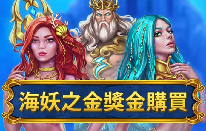 乐竞体育app正版下载地址