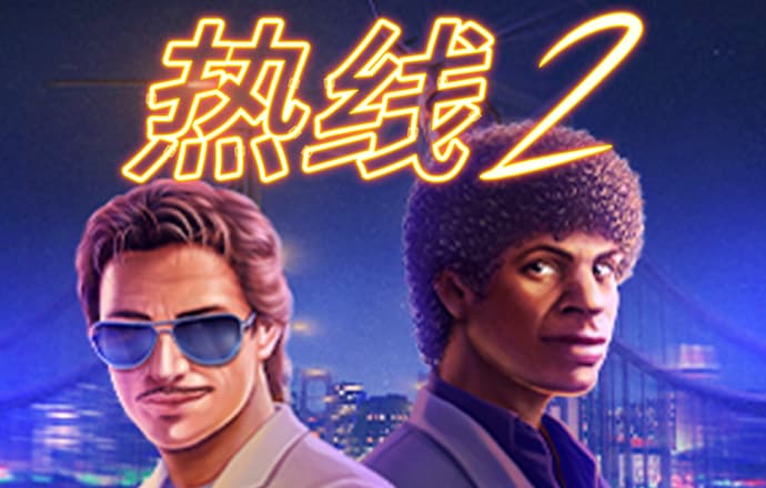 709彩票官网最新版苹果下载
