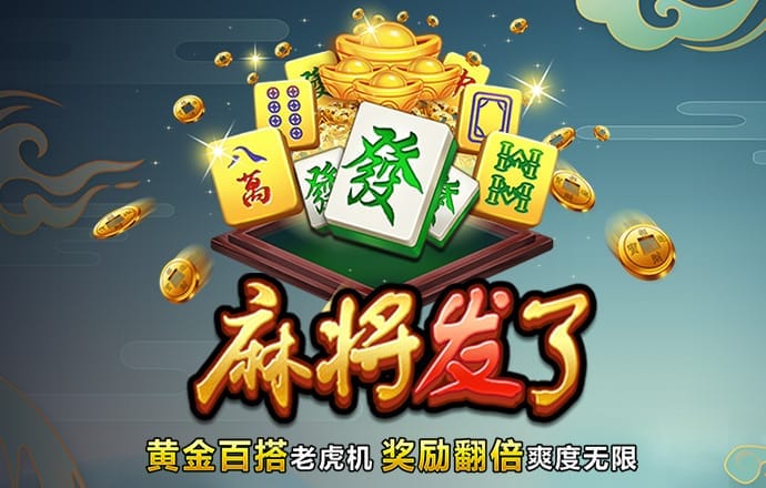 必一体育app官方