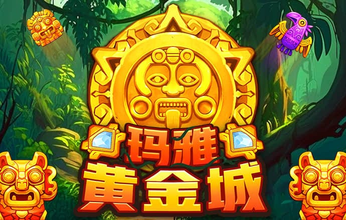 乐博体育app下载官网手机版